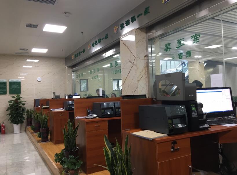 五大连池市五大连池市四川广元市票务系统