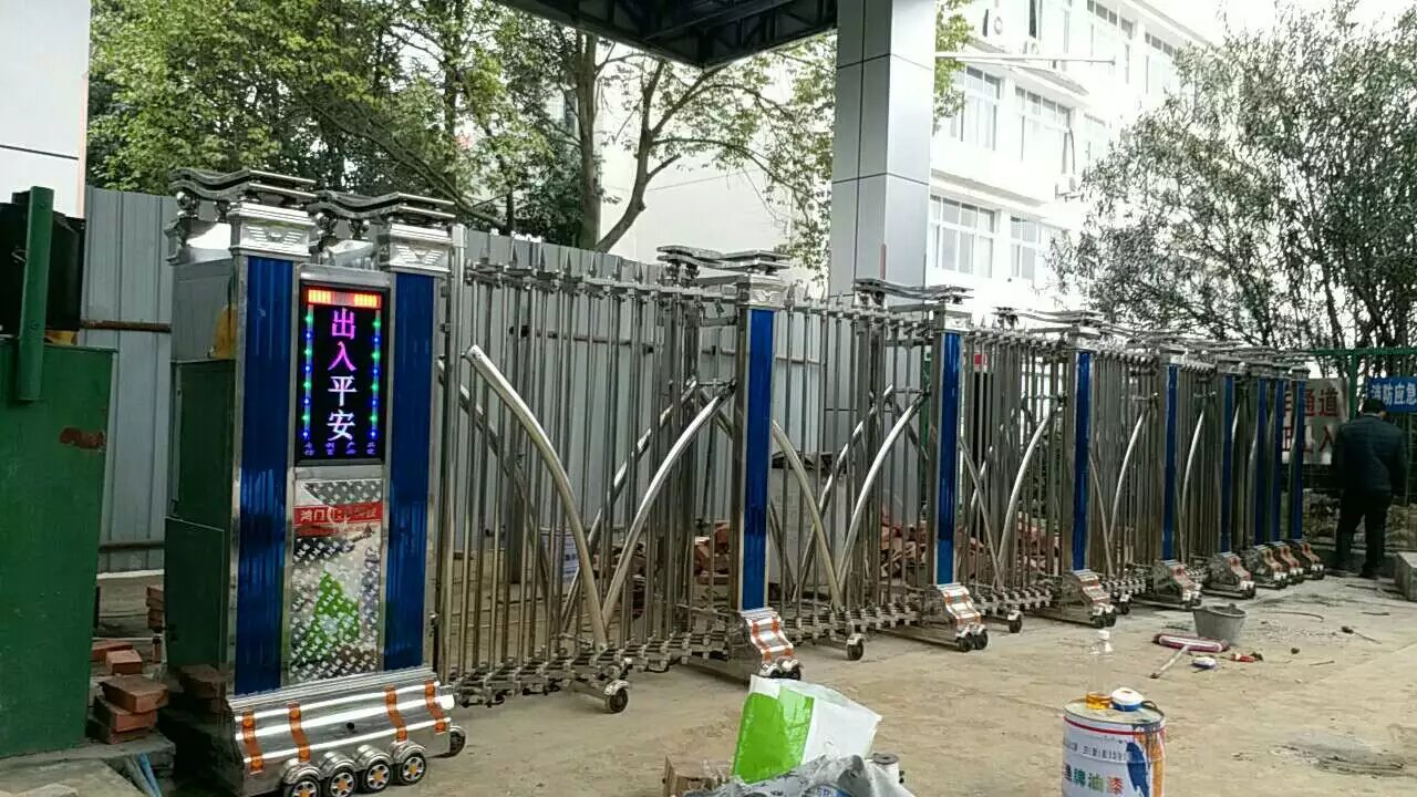 五大连池市五大连池市四川绵阳市飞机场伸缩门