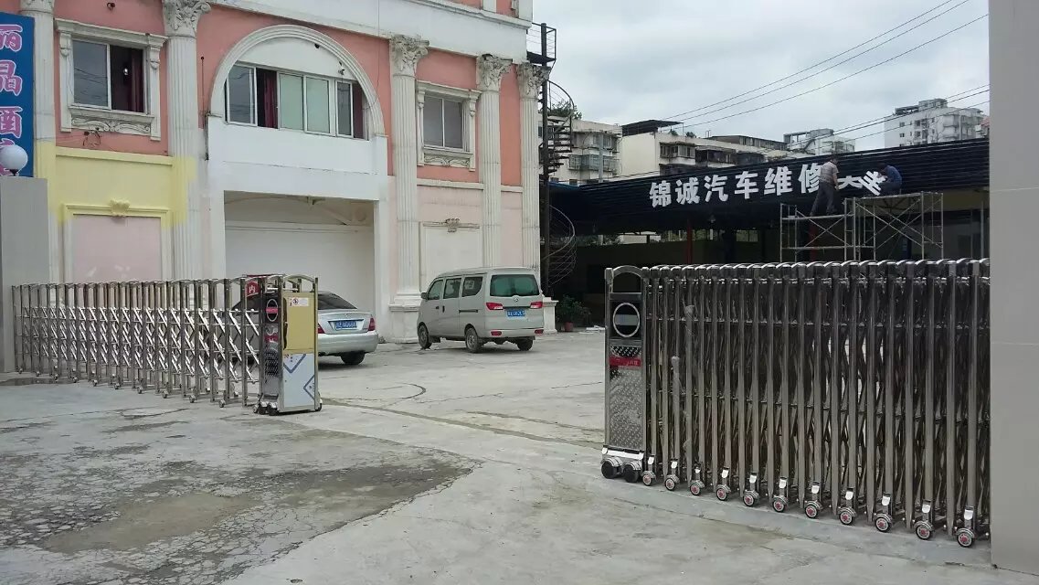 五大连池市五大连池市四川德阳市伸缩门